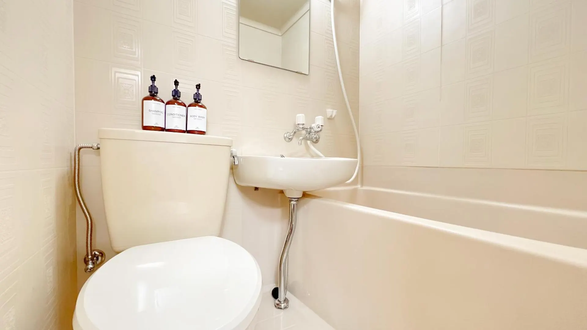 Shinjuku West Cozy Wze Free Wifi Apartment Tokyo